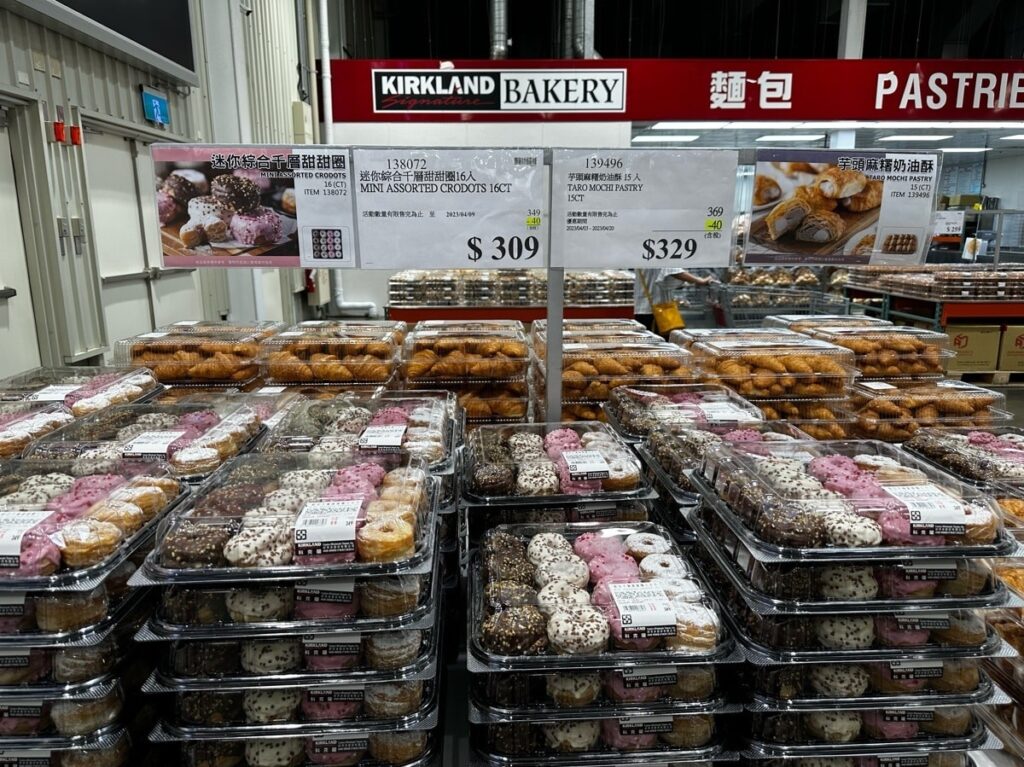 Costco News - 本週熱門優惠品項1